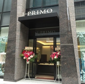 アイプリモ日本橋店グランドオープン 日本橋店ブログ 婚約指輪 結婚指輪のi Primo アイプリモ