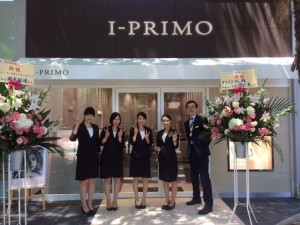 25 8月 17 婚約指輪 結婚指輪のi Primo アイプリモ ページ 6