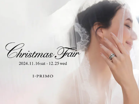 Christmas Fairのお知らせ♡