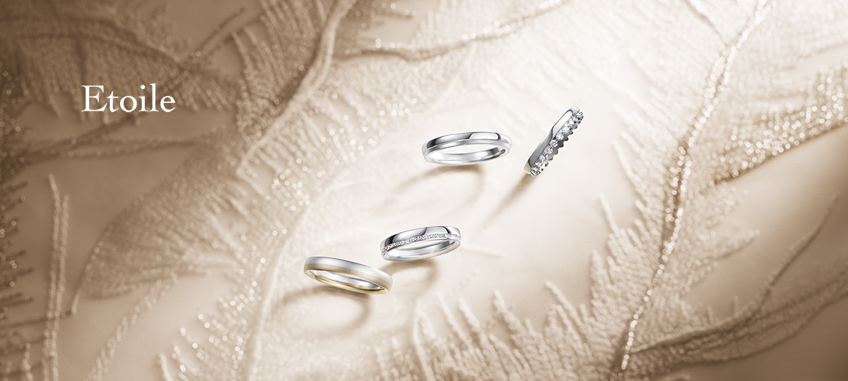 etoile