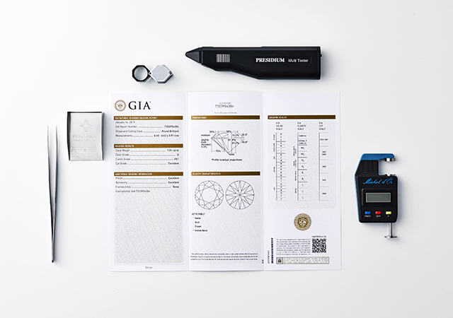 業界認定の機関による品質鑑定書