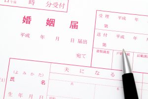 婚姻届と一緒に提出する戸籍謄本とは 入手方法や提出期限のまとめ 結婚のきもち準備室 結婚についてのカップルのお悩み解消サイト