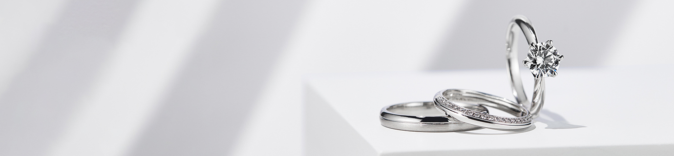 セットリング一覧｜カップルに人気の婚約指輪